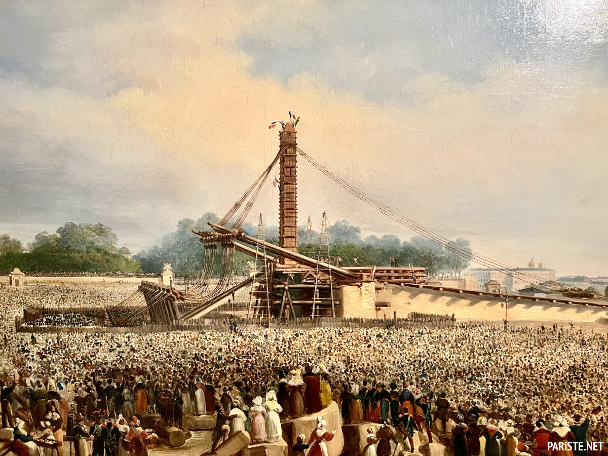 Concorde Meydani - Place de la Concorde Pariste.Net