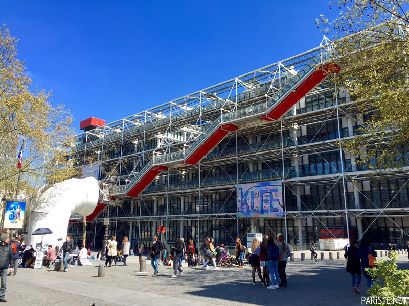 Centre Pompidou Pariste.Net