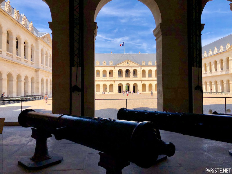 Fransız Askeri Müzesi - Musée de l'Armée - Invalides Pariste.Net