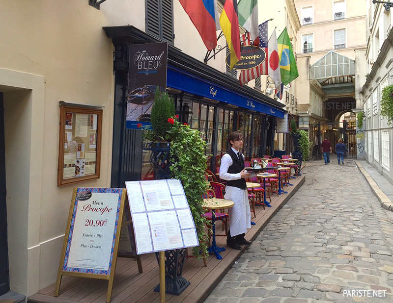 Paris te Kafe ve Restoranlarda Başınıza Neler Gelecek - What will happen to you in cafes and restaurants in Paris Pariste.Net