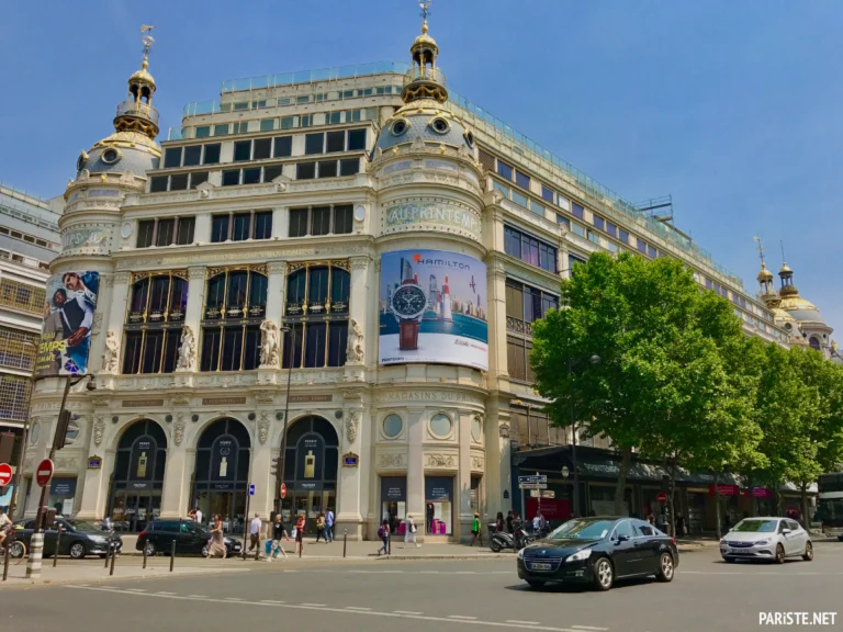 Printemps (Boulevard Haussmann) Printemps Boulevard Haussmann Pariste.Net