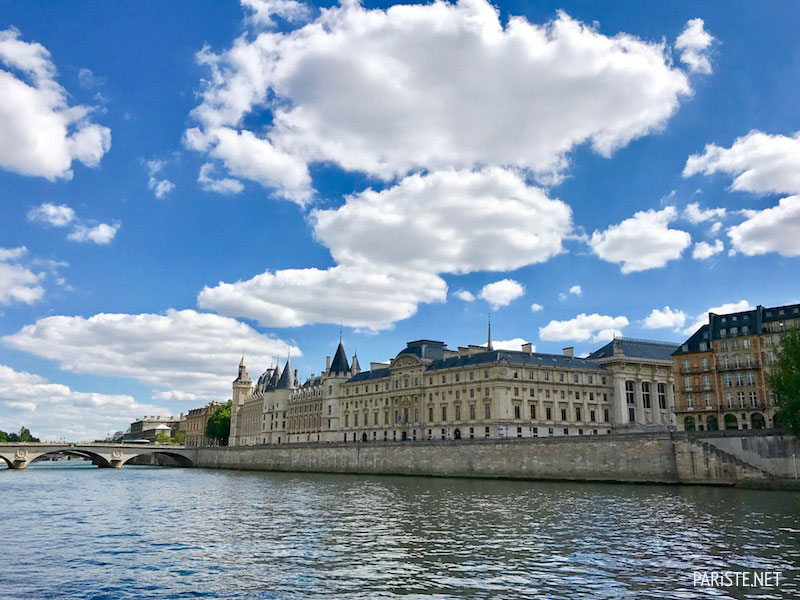 Cite Island - Île de la Cite Pariste.Net Cite Island - Île de la Cite Pariste.Net