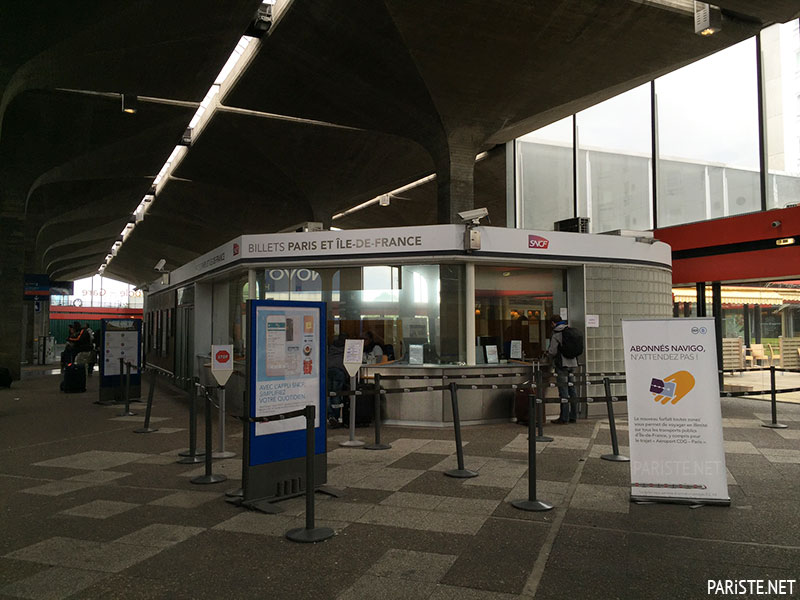 Charles de Gaulle Havaalanı - CDG Airport Pariste.Net