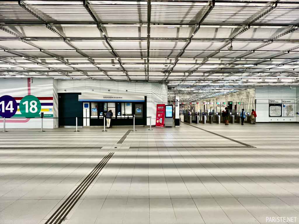 Paris Orly Havalimanı - Paris Orly Airport Pariste.Net