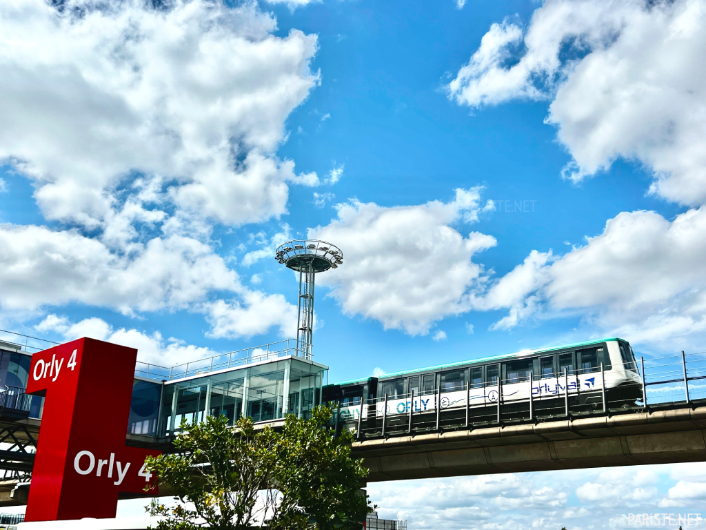Orlyval Paris Orly Havalimanı - Paris Orly Airport Pariste.Net