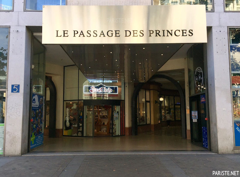 Passage des Princes Pariste.Net