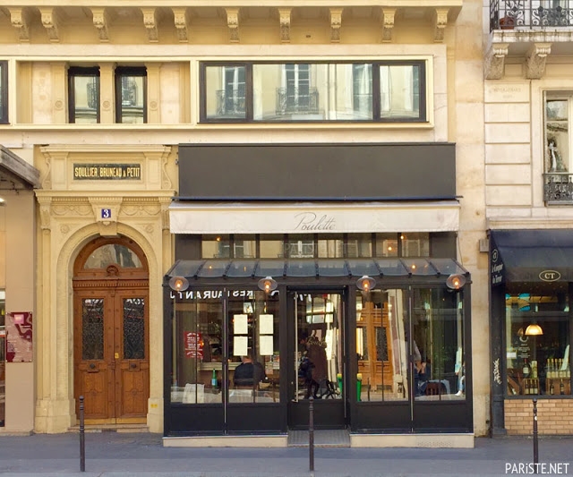 Poulette Restaurant Paris Pariste.Net