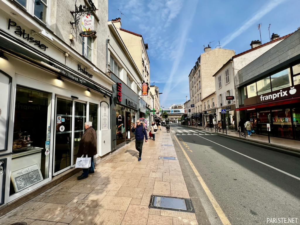 Courbevoie Paris La Defense Pariste.Net 01.webp Courbevoie Paris La Defense Pariste.Net 02.webp Courbevoie Paris La Defense Pariste.Net 03.webp Courbevoie Paris La Defense Pariste.Net 05.webp Courbevoie Paris La Defense Pariste.Net 06.webp Courbevoie Paris La Defense Pariste.Net 07.webp Courbevoie Paris La Defense Pariste.Net 08.webp Courbevoie Paris La Defense Pariste.Net 09.webp Courbevoie Paris La Defense Pariste.Net 10.webp Courbevoie Paris La Defense Pariste.Net 11.webp Courbevoie Paris La Defense Pariste.Net 12.webp Courbevoie Paris La Defense Pariste.Net