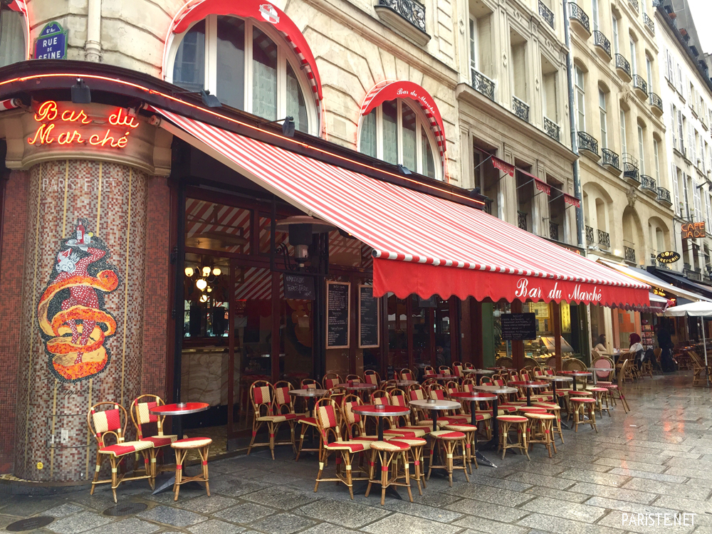 Bar du Marché (Rue de Buci - Paris Saint Germain) Pariste.Net