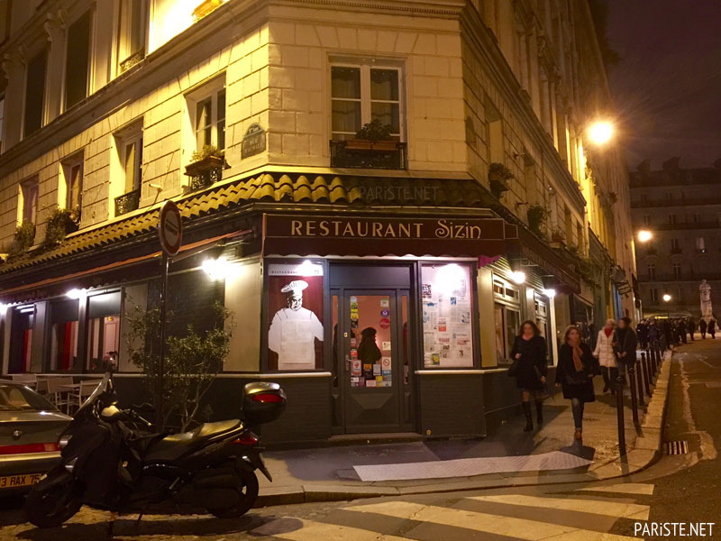 Sizin Restaurant - Saint Georges Pariste.Net