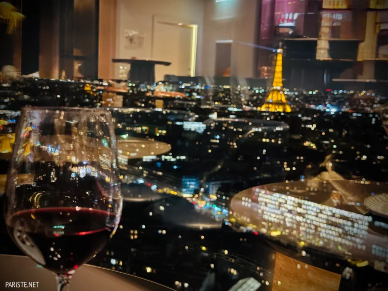 Windo Sky Bar – Hyatt Regency Paris Etoile Windo Bar - Hyatt Regency Paris Etoile Pariste.Net