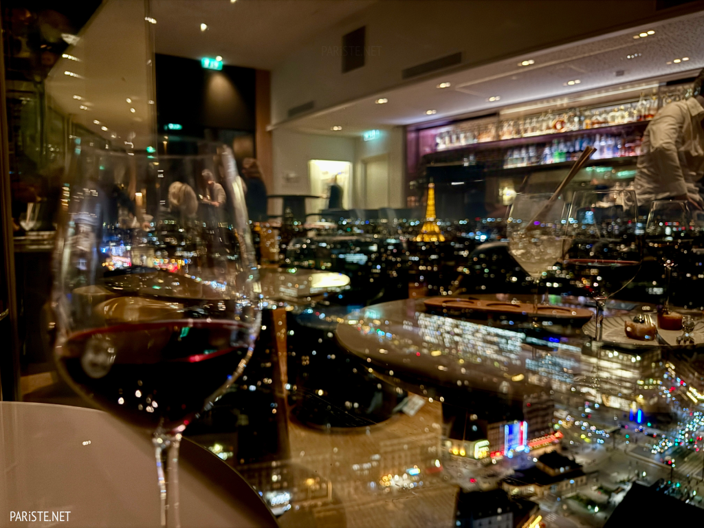 Windo Bar - Hyatt Regency Paris Etoile Pariste.Net