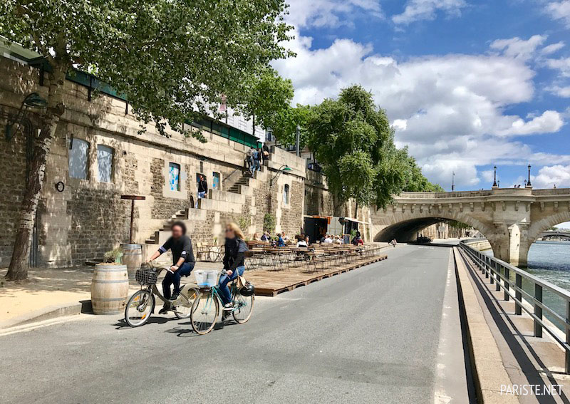 Seine Nehri Kıyısına Yürüyüş Alanı: Parc Rives de Seine Paris Pariste.Net