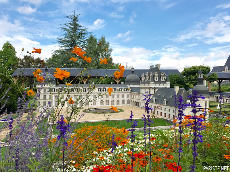 Loir Vadisi Şato Maketleri Parkı: Mini Chateaux - Amboise Pariste.Net